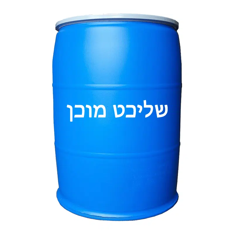 חבית שליכט מוכן - ready lime skim plaster barrel