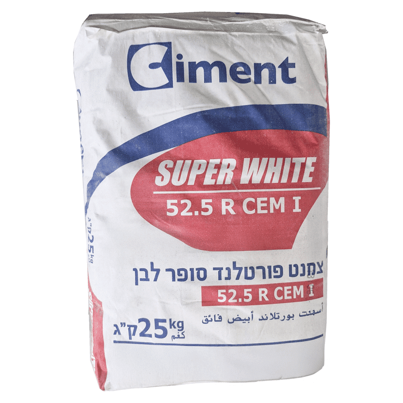 מלט לבן - שק צמנט פורטלנד לבן CEM I 52.5 R במשקל 25 ק"ג
