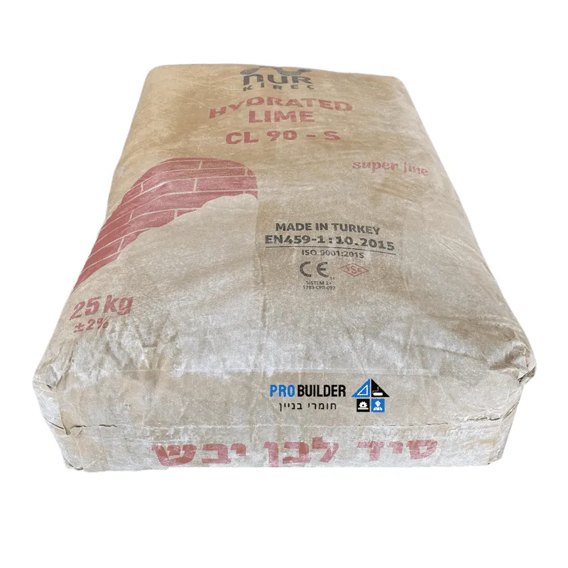 שק סיד אבקה - hydrated lime powder bag