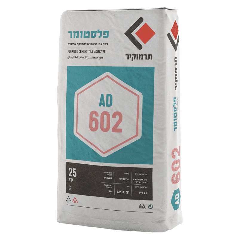 דבק פלסטומר 602 תרמוקיר - דבק לפסיפס ולבריכות שחייה