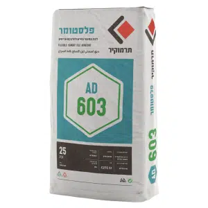 דבק קרמיקה פלסטומר AD 603 תרמוקיר