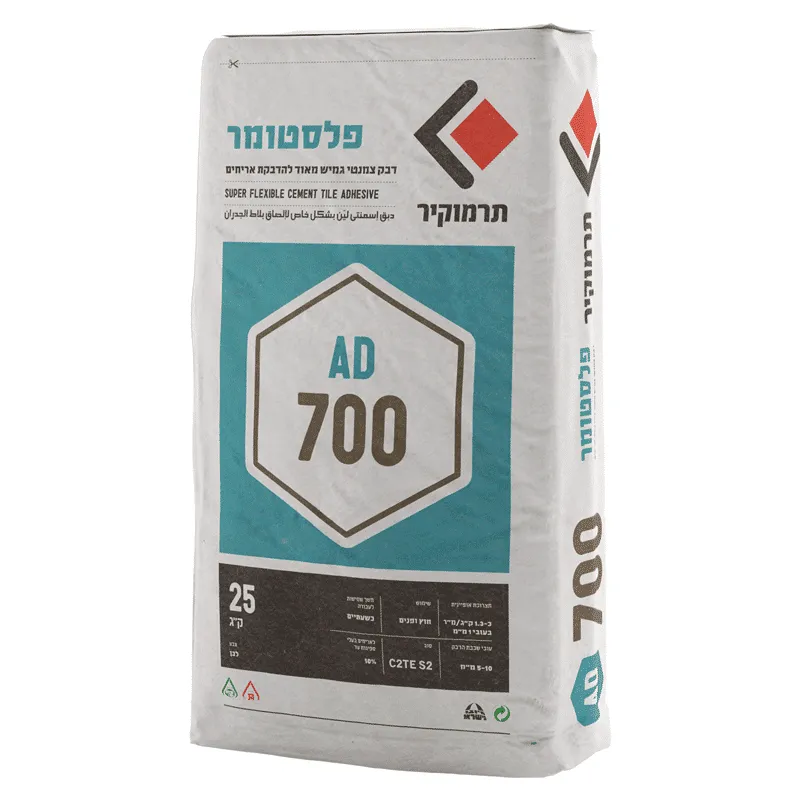 דבק פלסטומר 700 תרמוקיר - דבק אריחים גמיש C2TE S2