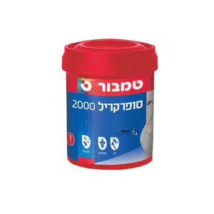 סופרקריל 2000 לבן מהודר 1 ליטר טמבור