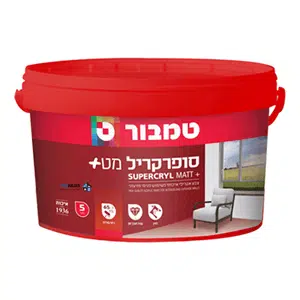 צבע סופרקריל מט+ 5 ליטר טמבור