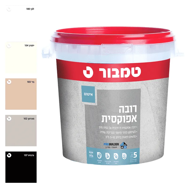 רובה אפוקסית טמבור - רובה דו-רכיבית למילוי מישקים