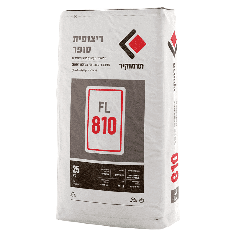 ריצופית סופר 810 תרמוקיר - מלט-צמנט לריצוף