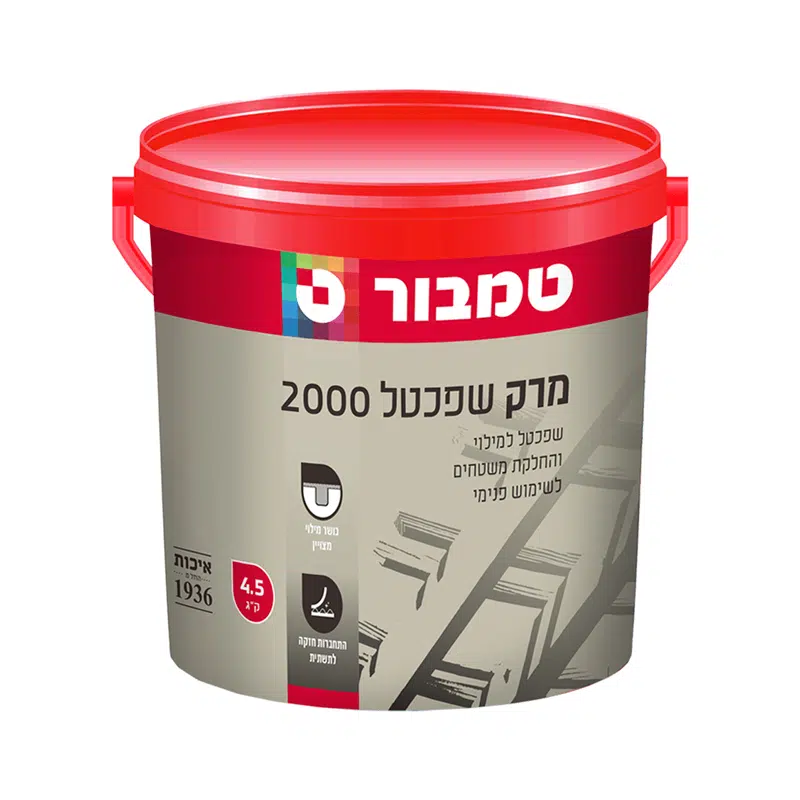 מרק שפכטל 2000 טמבור - שפכטל להחלקת קירות
