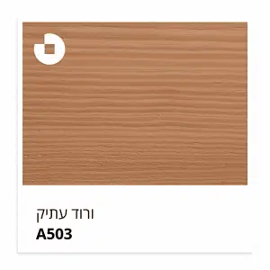 ורנית לכה לעץ ע"ב מים ורוד עתיק 503 טמבור