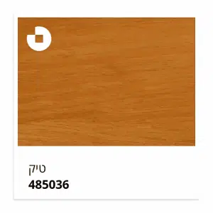 ורנית לכה לעץ טיק 036 טמבור