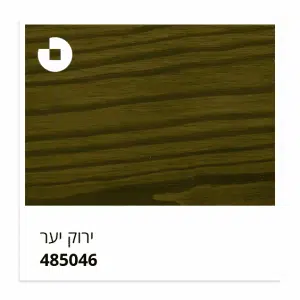 ורנית לכה לעץ ירוק יער 046 טמבור