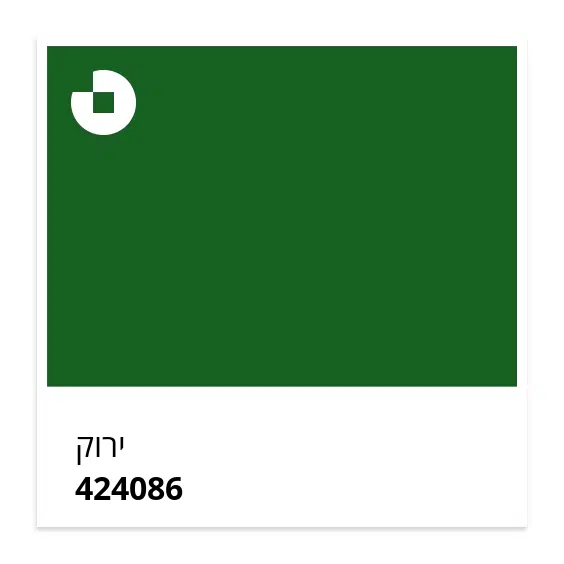 סופרלק מבריק ירוק 086 טמבור