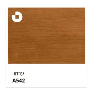 ורנית לכה לעץ ע"ב מים ערמון 542 טמבור