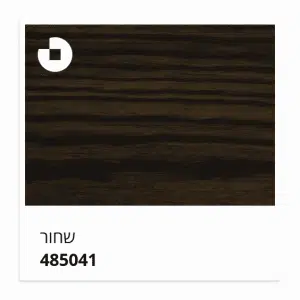 ורנית לכה לעץ שחור 041 טמבור