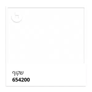 ורנית לכה לעץ ע"ב מים שקוף מבריק טמבור