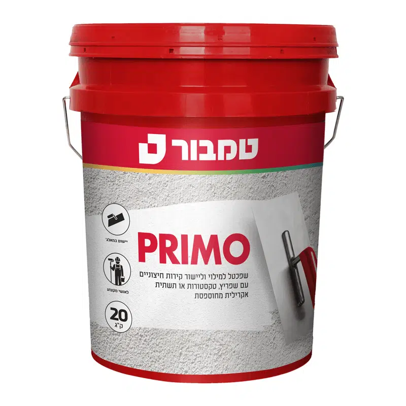 פרימו שפכטל חוץ להחלקה טמבור - לפני שליכט
