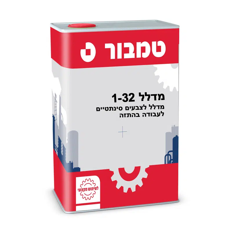 מדלל 1-32 טמבור - מדלל לצבעים סינתטיים