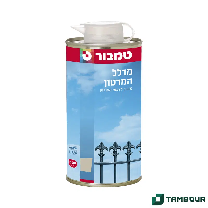 מדלל המרטון טמבור - מדלל לצבעי המרטון