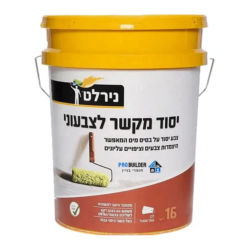 יסוד לשליכט צבעוני נירלט - יסוד מקשר לצבעוני על טיח שחור ובטון