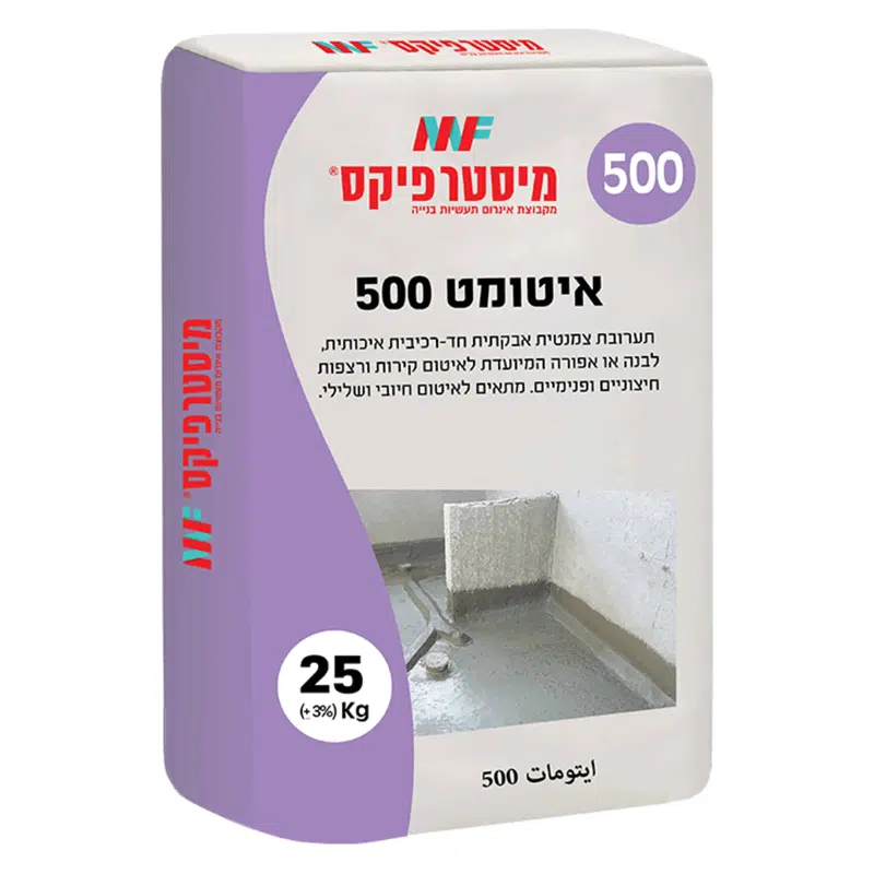 איטומט 500 מיסטר פיקס - איטום צמנטי