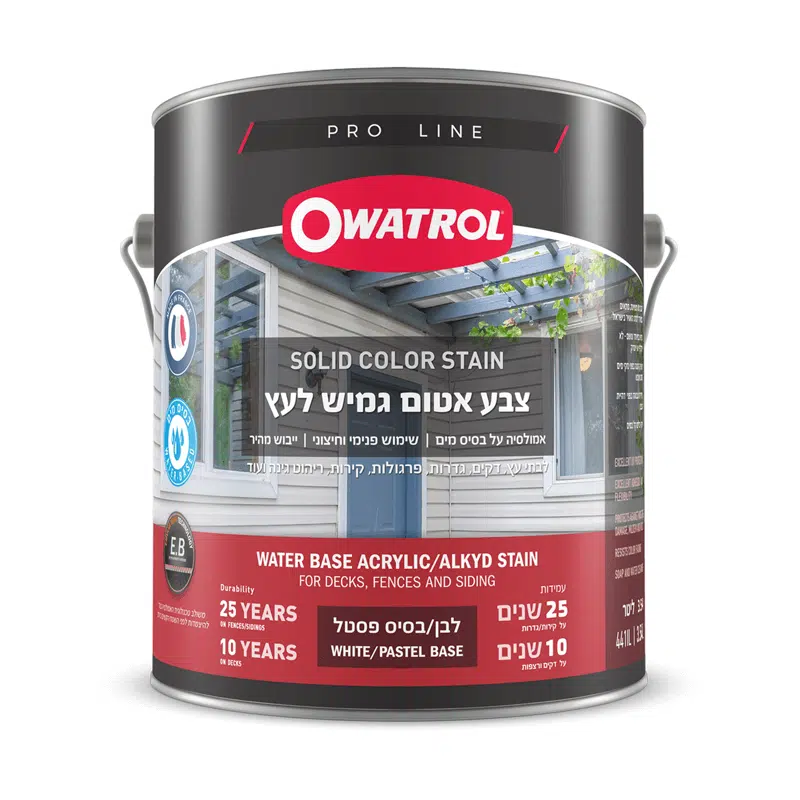 צבע אטום לעץ Owatrol - צבע אטום גמיש לעץ חיצוני