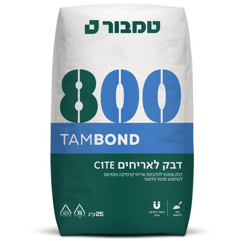 דבק 800 טמבור - דבק אריחים צמנטי