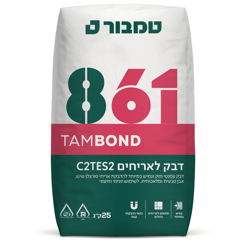 דבק 861 טמבור - דבק צמנטי גמיש במיוחד C2TES2