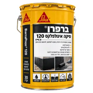 איגולפלקס 120 ברפרן